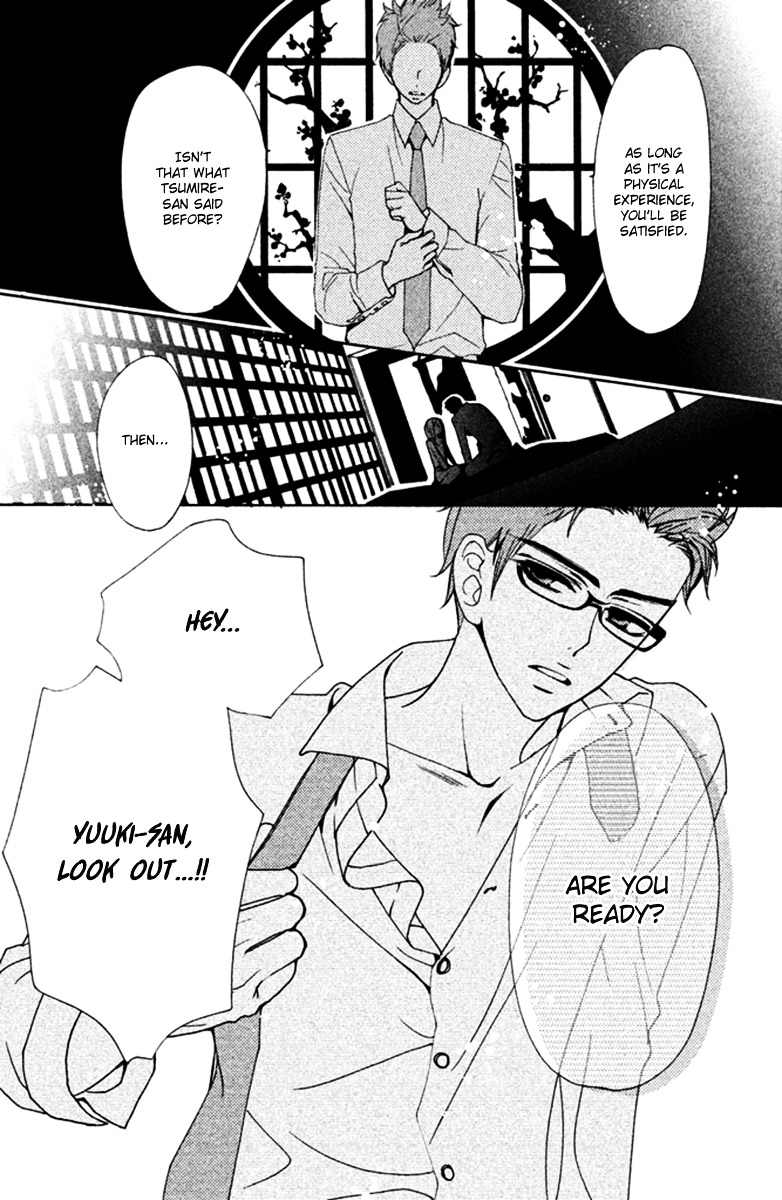 Megami no Libra Chapter 6 page 5 - Chapter 6 : Step 6