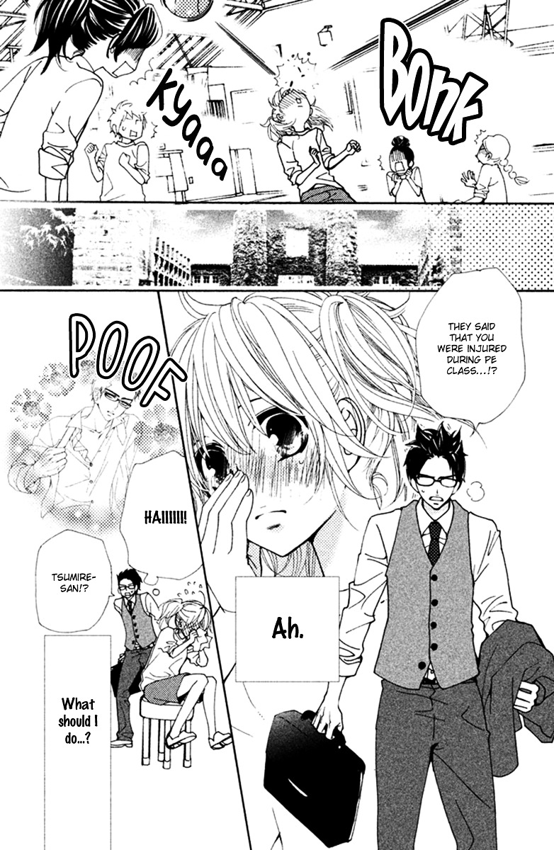 Megami no Libra Chapter 6 page 6 - Chapter 6 : Step 6