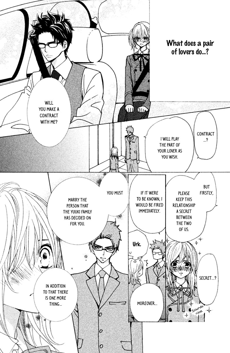 Megami no Libra Chapter 6 page 8 - Chapter 6 : Step 6
