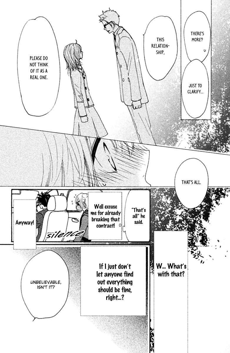 Megami no Libra Chapter 6 page 9 - Chapter 6 : Step 6