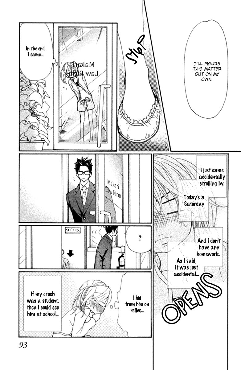 Megami no Libra Chapter 7 page 10 - Chapter 7 : Step 7