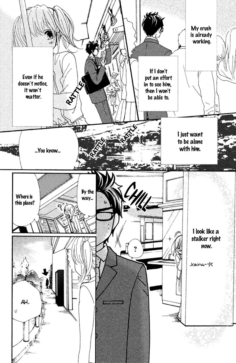 Megami no Libra Chapter 7 page 11 - Chapter 7 : Step 7