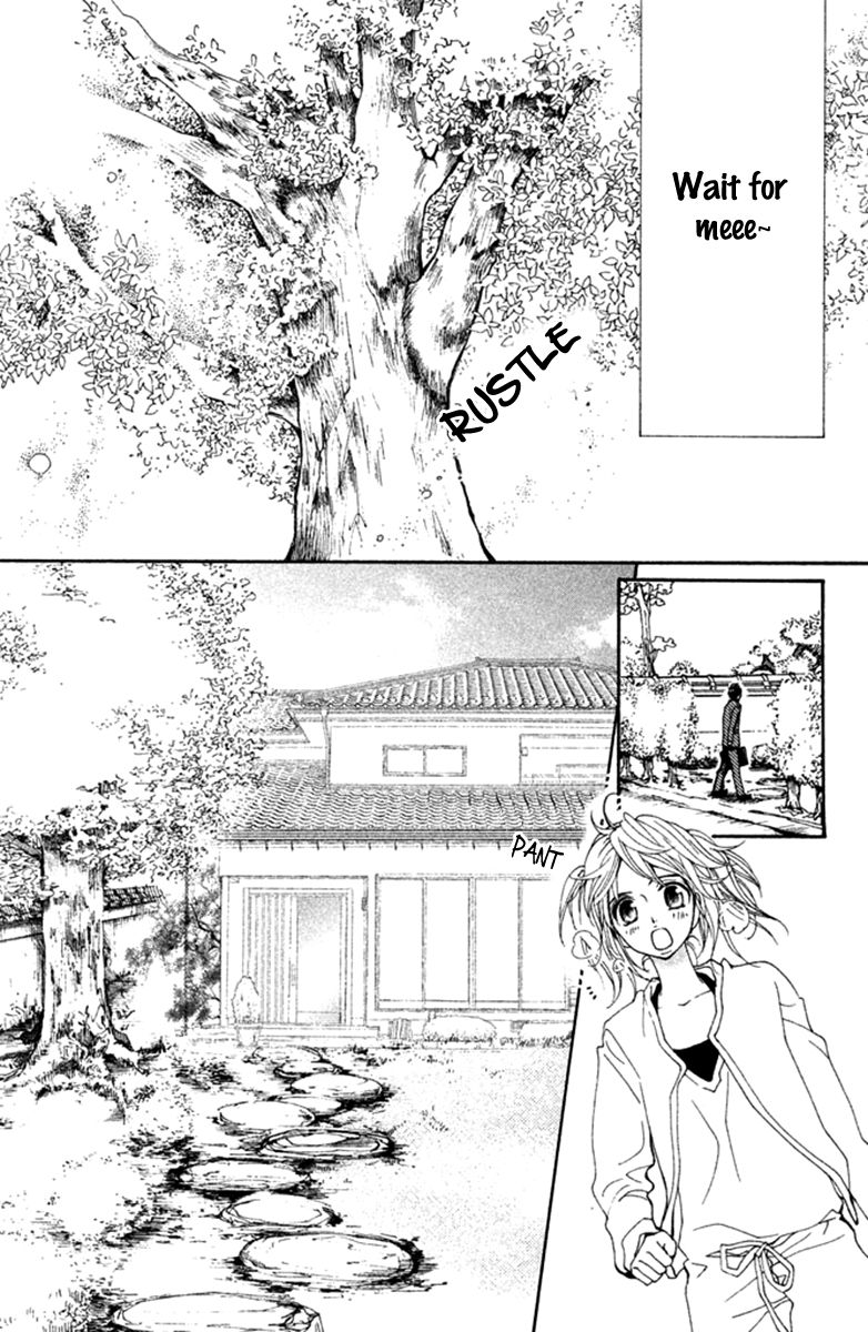 Megami no Libra Chapter 7 page 12 - Chapter 7 : Step 7