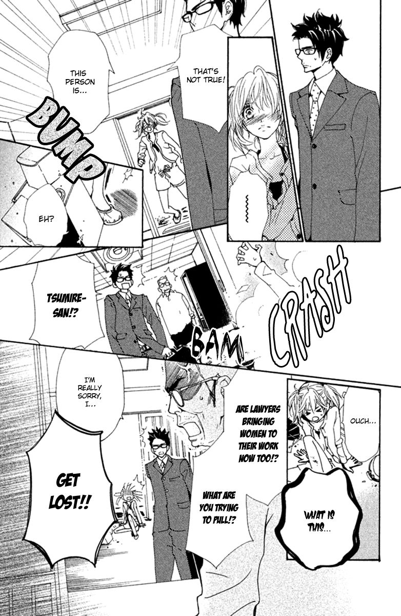 Megami no Libra Chapter 7 page 14 - Chapter 7 : Step 7