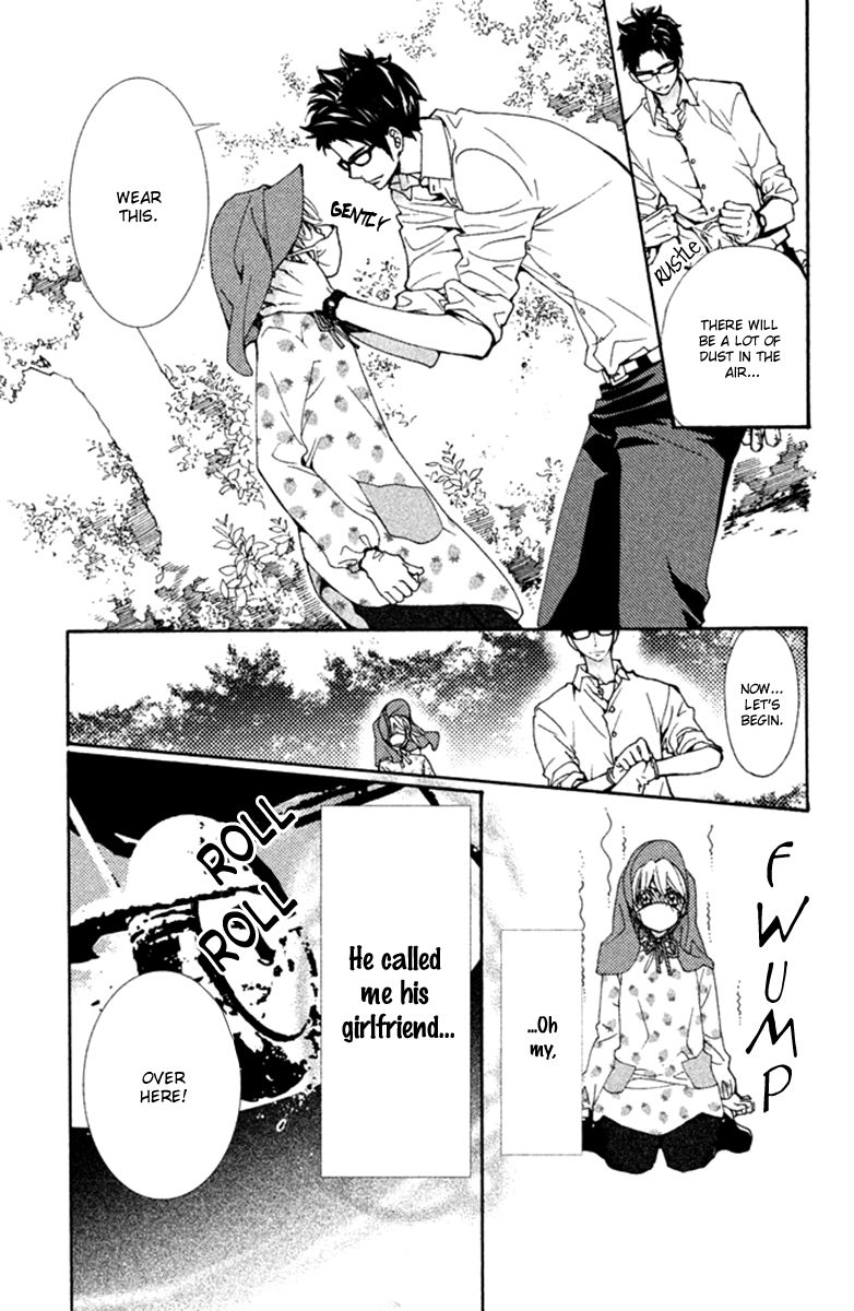 Megami no Libra Chapter 7 page 22 - Chapter 7 : Step 7