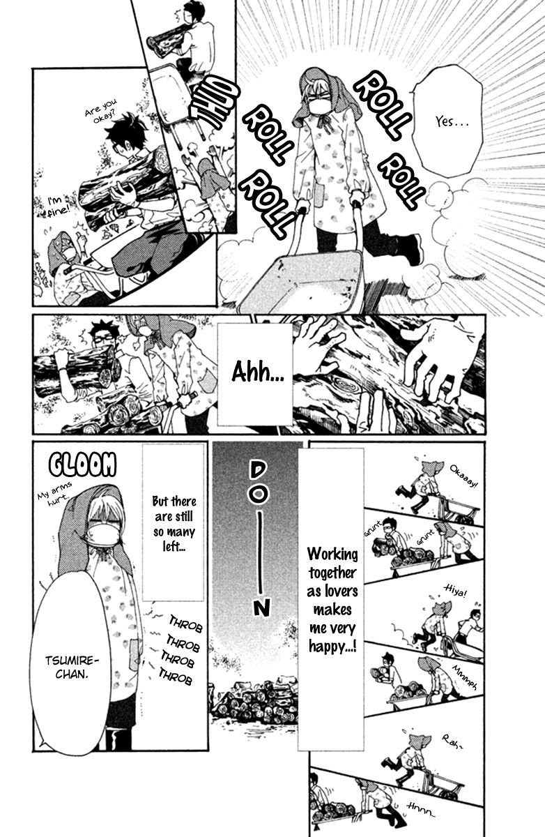 Megami no Libra Chapter 7 page 23 - Chapter 7 : Step 7