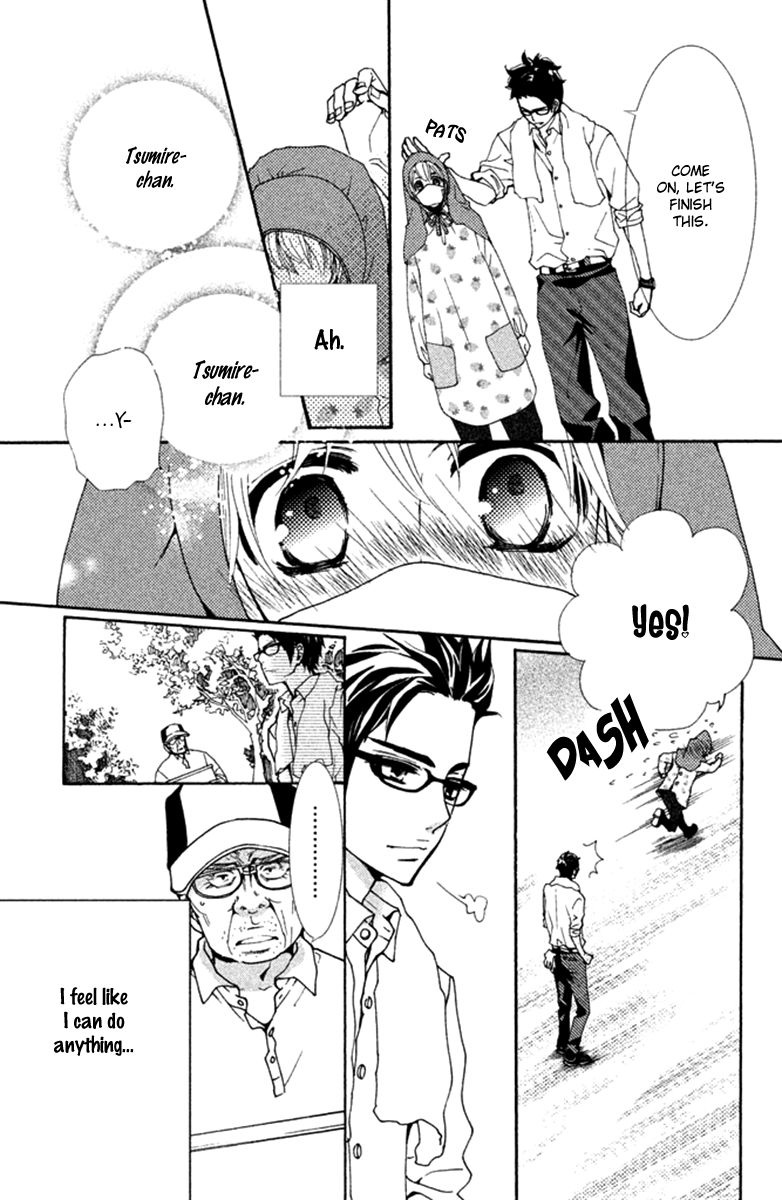 Megami no Libra Chapter 7 page 24 - Chapter 7 : Step 7