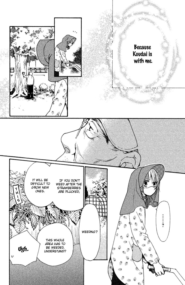 Megami no Libra Chapter 7 page 25 - Chapter 7 : Step 7