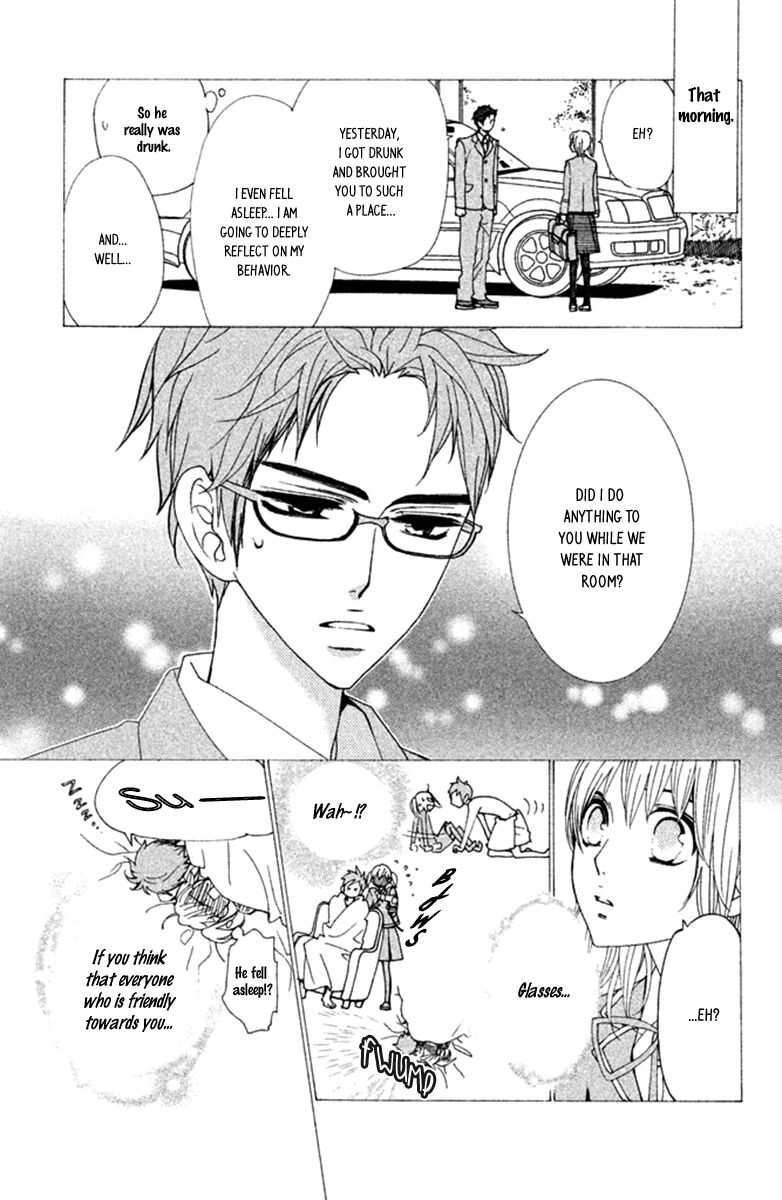 Megami no Libra Chapter 7 page 6 - Chapter 7 : Step 7