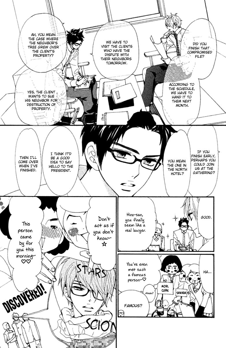 Megami no Libra Chapter 7 page 8 - Chapter 7 : Step 7
