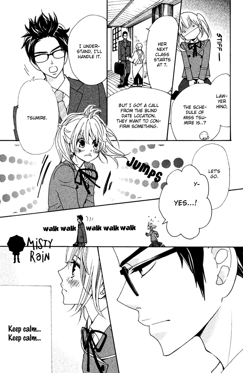 Megami no Libra Chapter 8 page 12 - Chapter 8 : Step 8