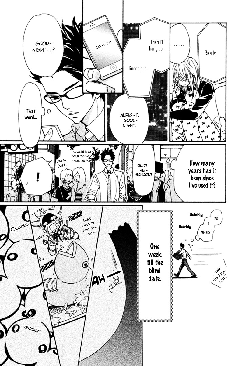 Megami no Libra Chapter 8 page 14 - Chapter 8 : Step 8