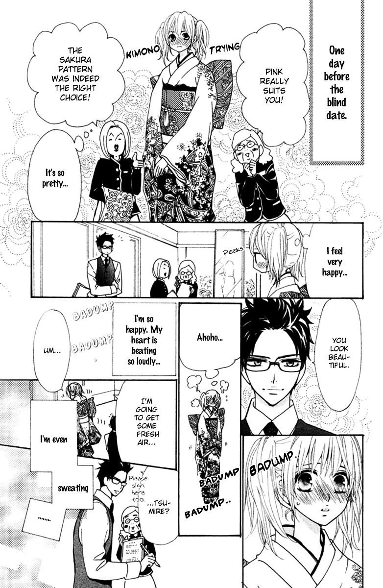 Megami no Libra Chapter 8 page 16 - Chapter 8 : Step 8