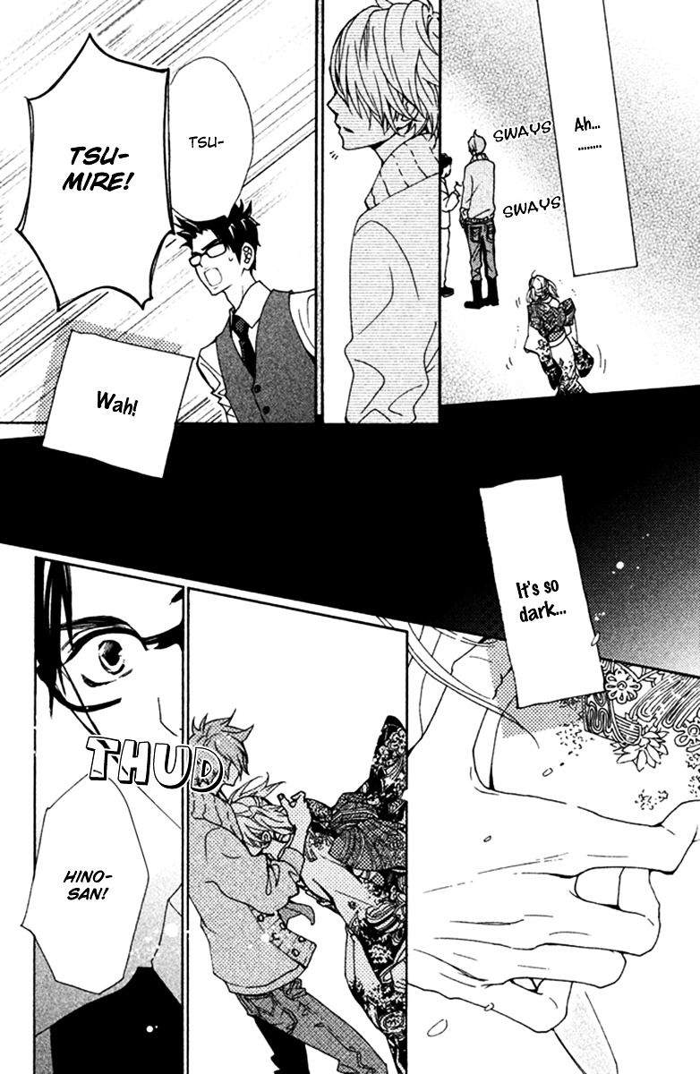 Megami no Libra Chapter 8 page 17 - Chapter 8 : Step 8