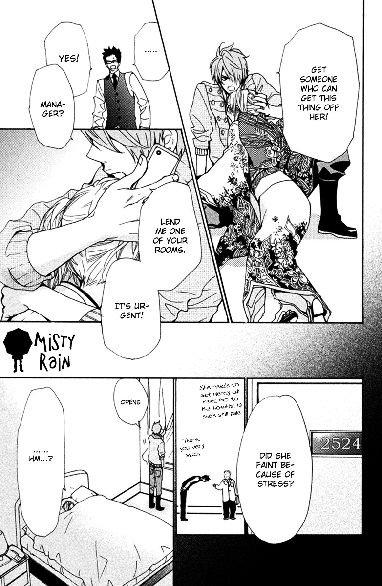 Megami no Libra Chapter 8 page 18 - Chapter 8 : Step 8