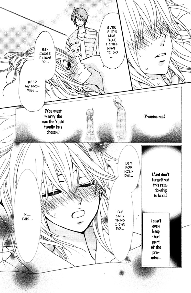 Megami no Libra Chapter 8 page 20 - Chapter 8 : Step 8