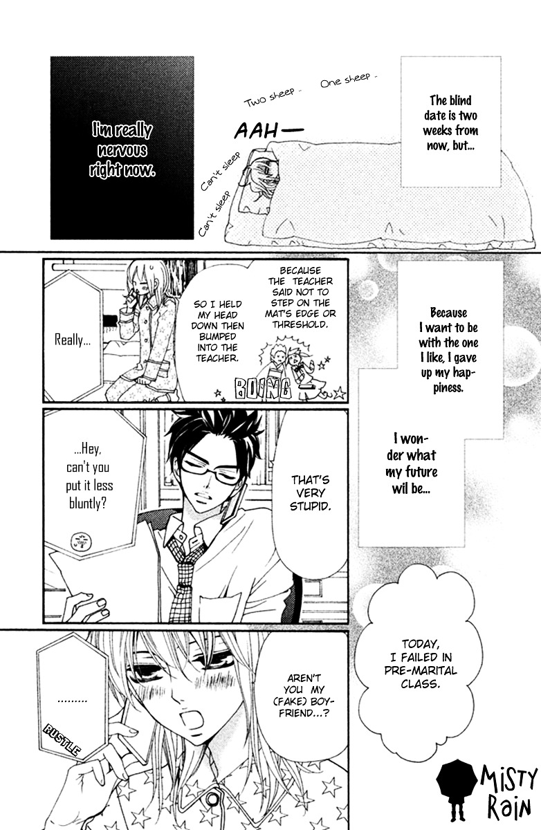 Megami no Libra Chapter 8 page 6 - Chapter 8 : Step 8