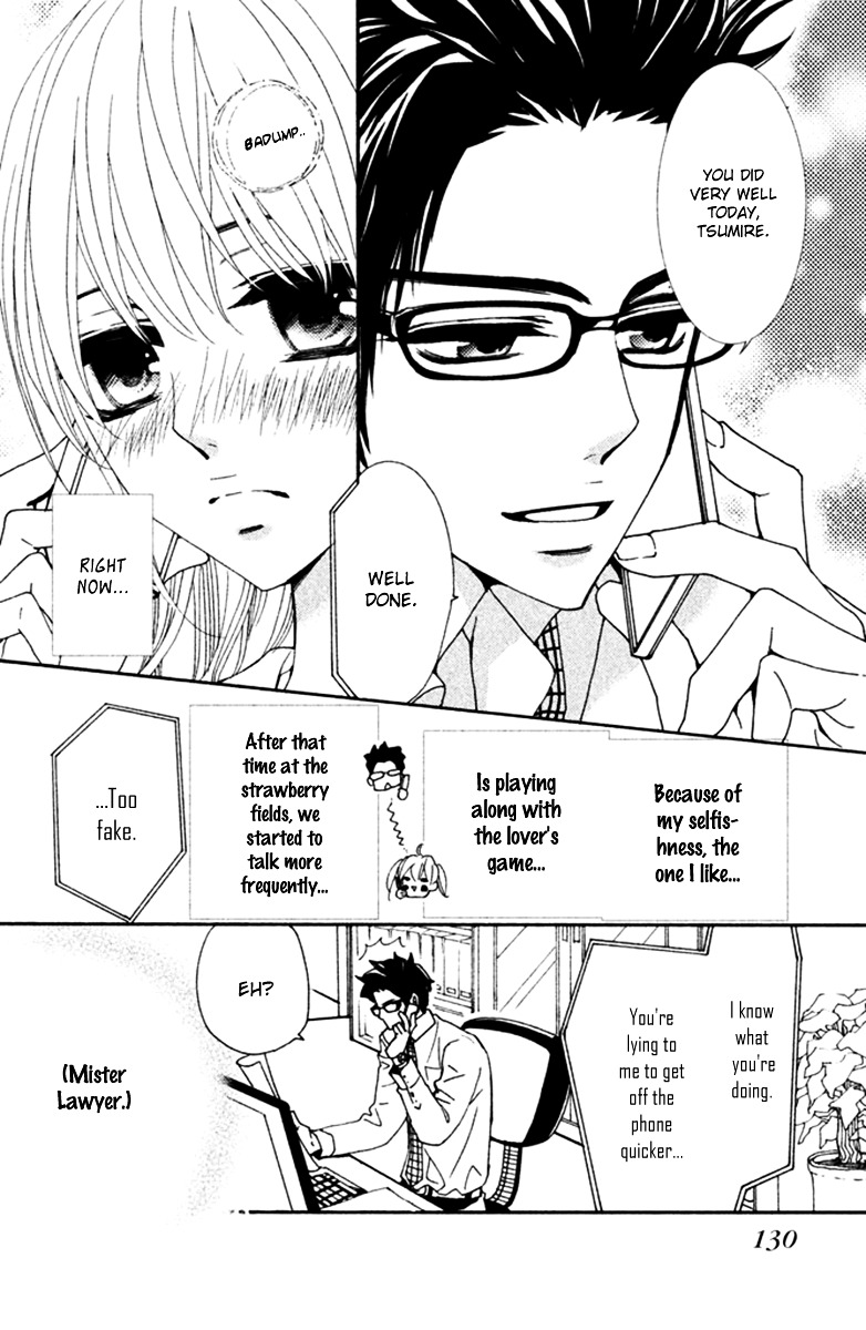 Megami no Libra Chapter 8 page 7 - Chapter 8 : Step 8