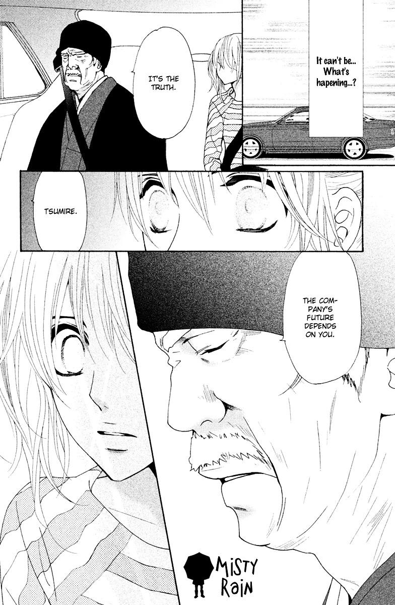 Megami no Libra Chapter 9 page 13 - Chapter 9 : Step 9