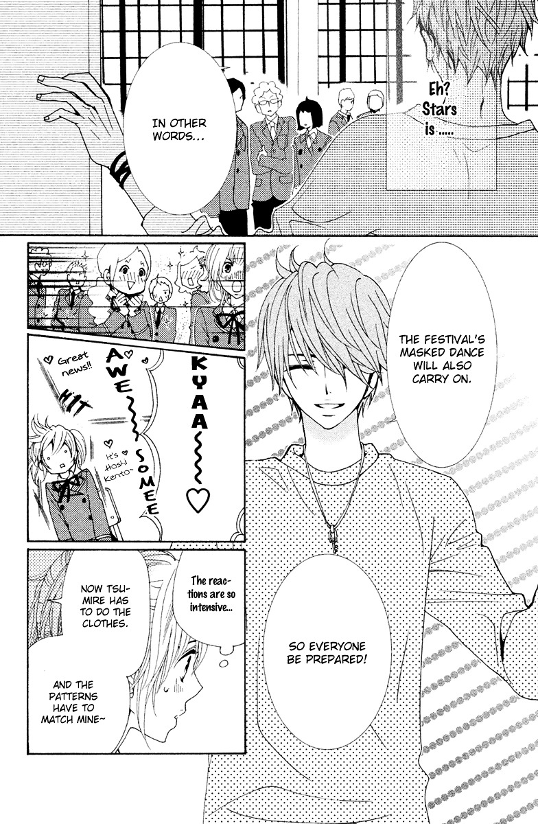 Megami no Libra Chapter 9 page 19 - Chapter 9 : Step 9