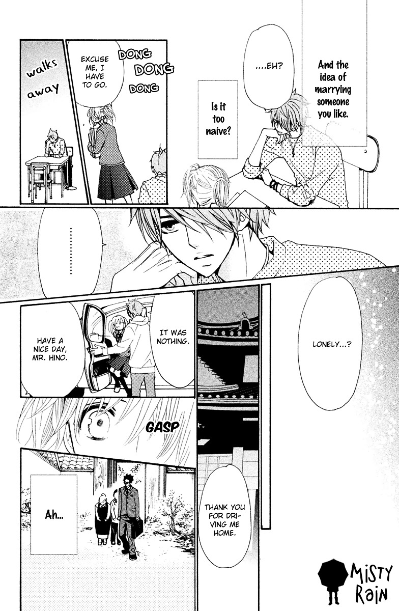 Megami no Libra Chapter 9 page 23 - Chapter 9 : Step 9