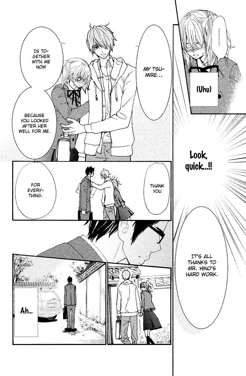 Megami no Libra Chapter 9 page 25 - Chapter 9 : Step 9