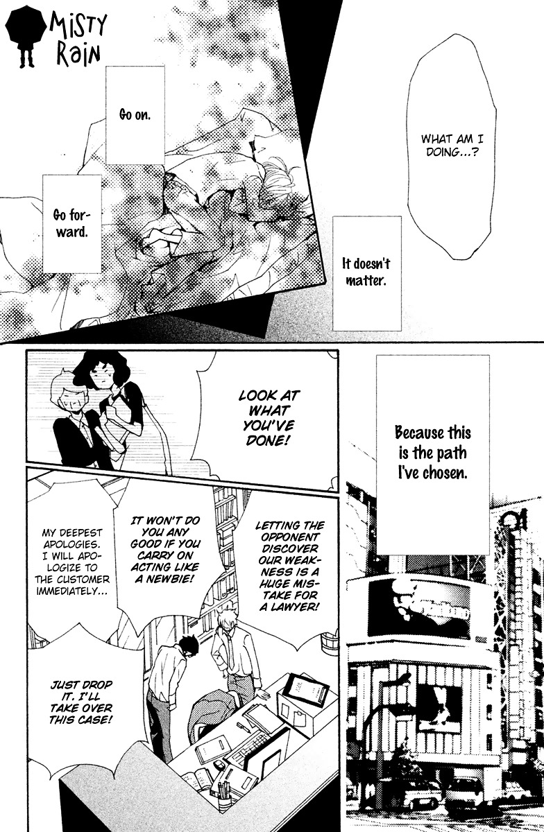 Megami no Libra Chapter 9 page 27 - Chapter 9 : Step 9