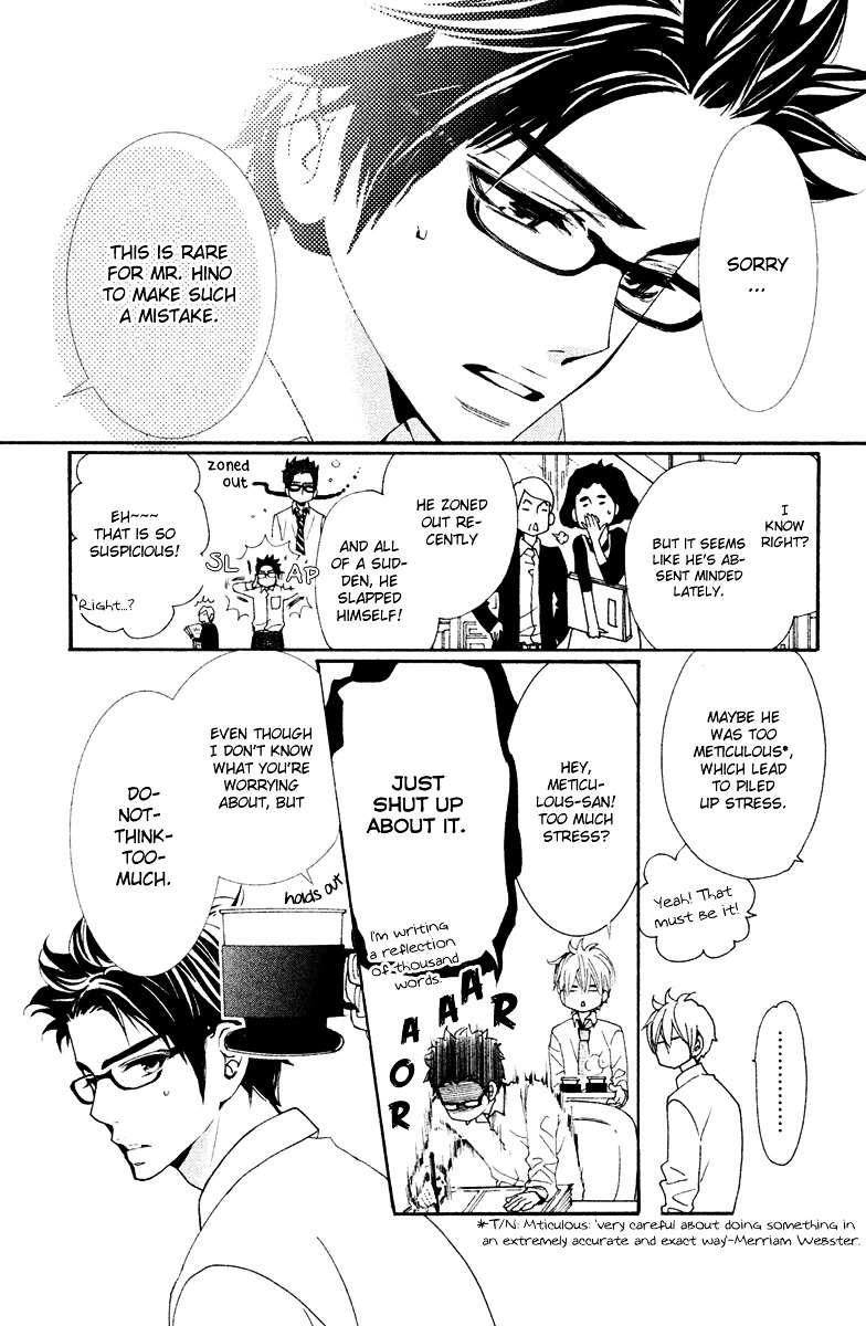 Megami no Libra Chapter 9 page 28 - Chapter 9 : Step 9