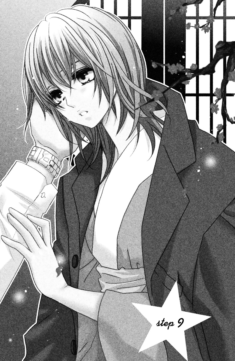 Megami no Libra Chapter 9 page 6 - Chapter 9 : Step 9