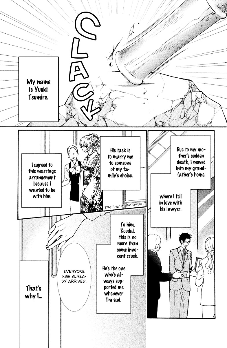 Megami no Libra Chapter 9 page 8 - Chapter 9 : Step 9