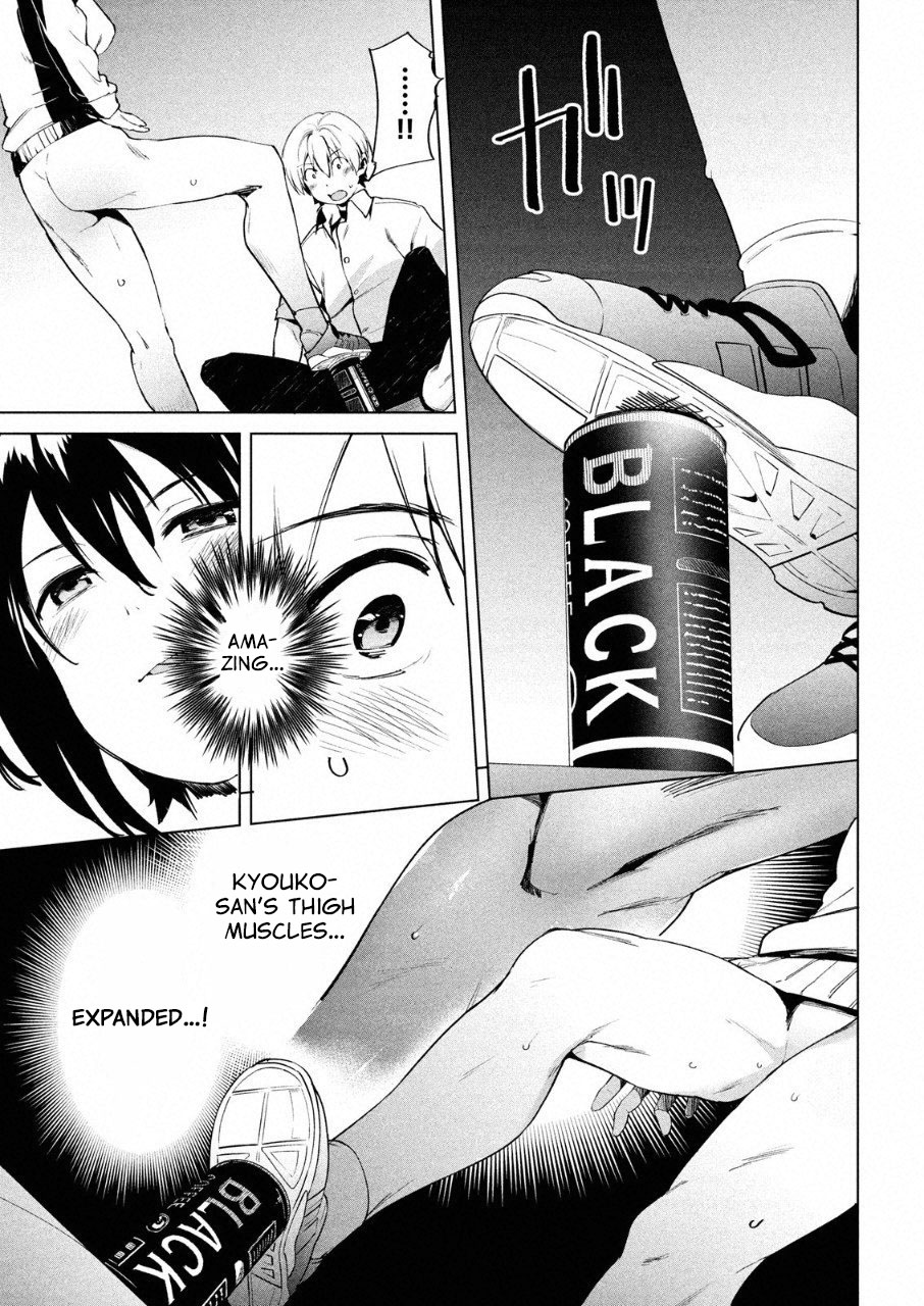 Megami no Sprinter Chapter 13 page 17 - Chapter 13: The 13th Day: Emergency Situation