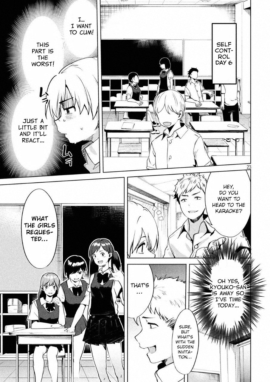 Megami no Sprinter Chapter 13 page 25 - Chapter 13: The 13th Day: Emergency Situation