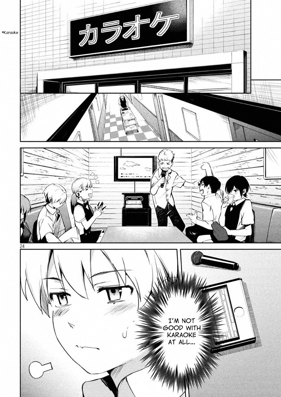 Megami no Sprinter Chapter 13 page 26 - Chapter 13: The 13th Day: Emergency Situation