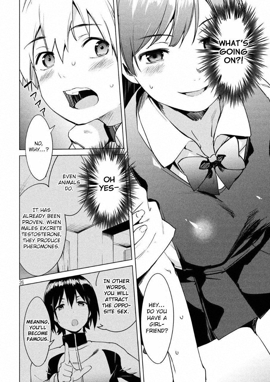 Megami no Sprinter Chapter 13 page 28 - Chapter 13: The 13th Day: Emergency Situation
