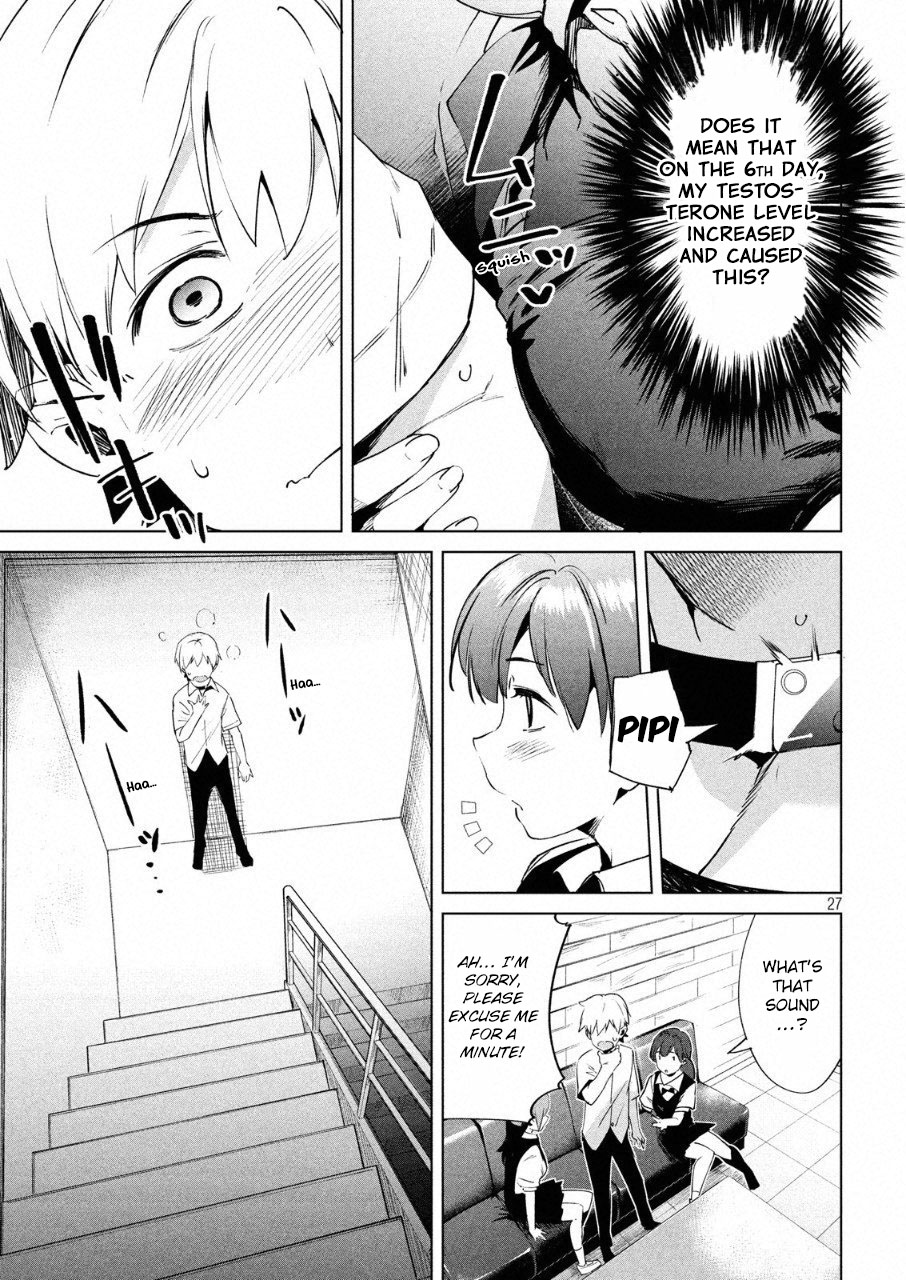 Megami no Sprinter Chapter 13 page 29 - Chapter 13: The 13th Day: Emergency Situation