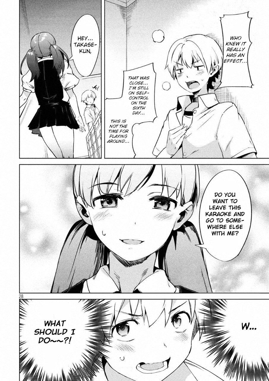 Megami no Sprinter Chapter 13 page 30 - Chapter 13: The 13th Day: Emergency Situation