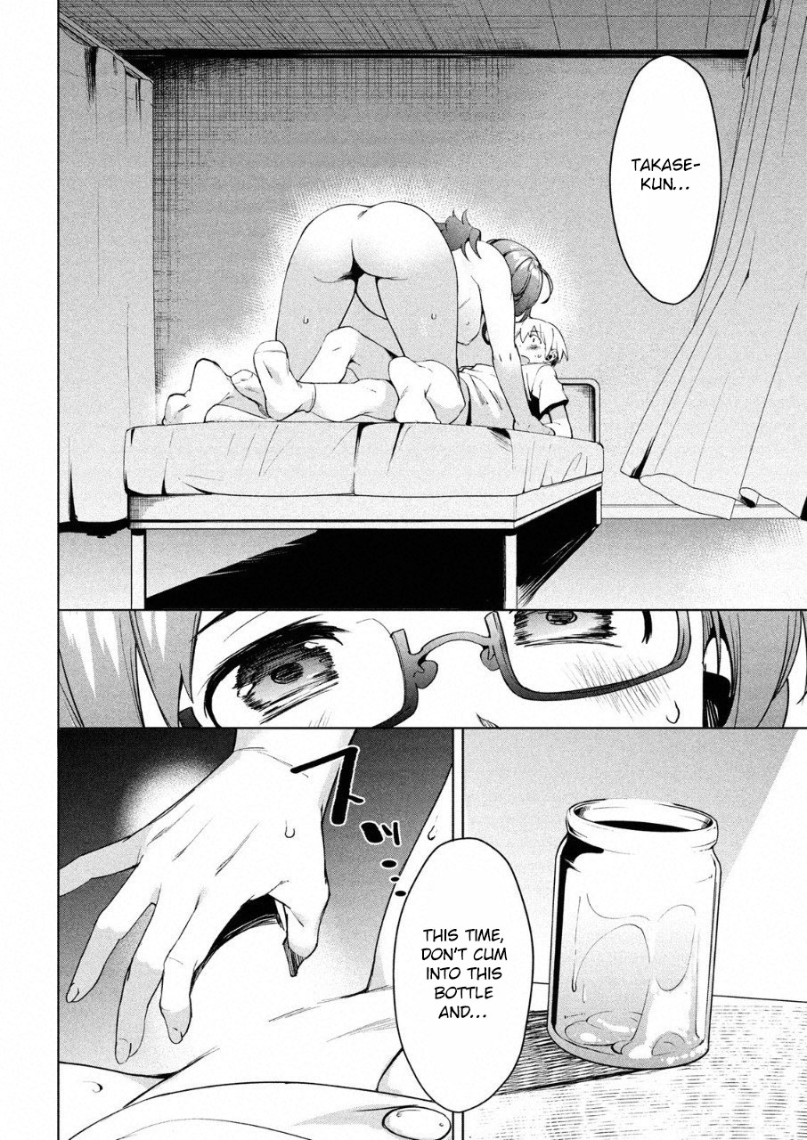 Megami no Sprinter Chapter 13 page 4 - Chapter 13: The 13th Day: Emergency Situation