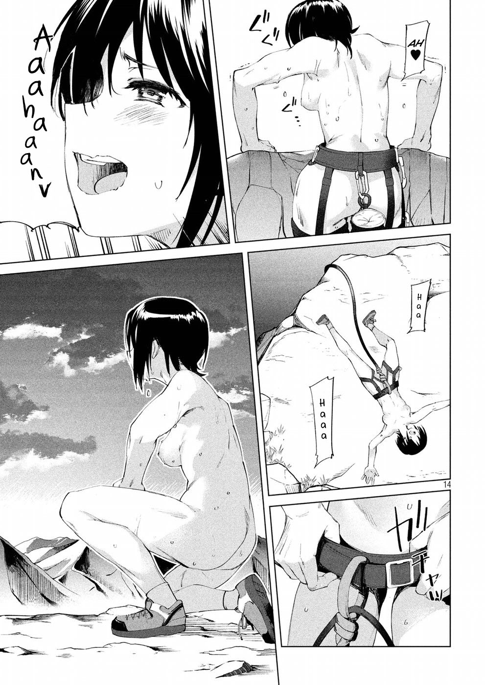 Megami no Sprinter Chapter 14 page 15 - Chapter 14: The 14th Day: Because There's a Mountain Over There