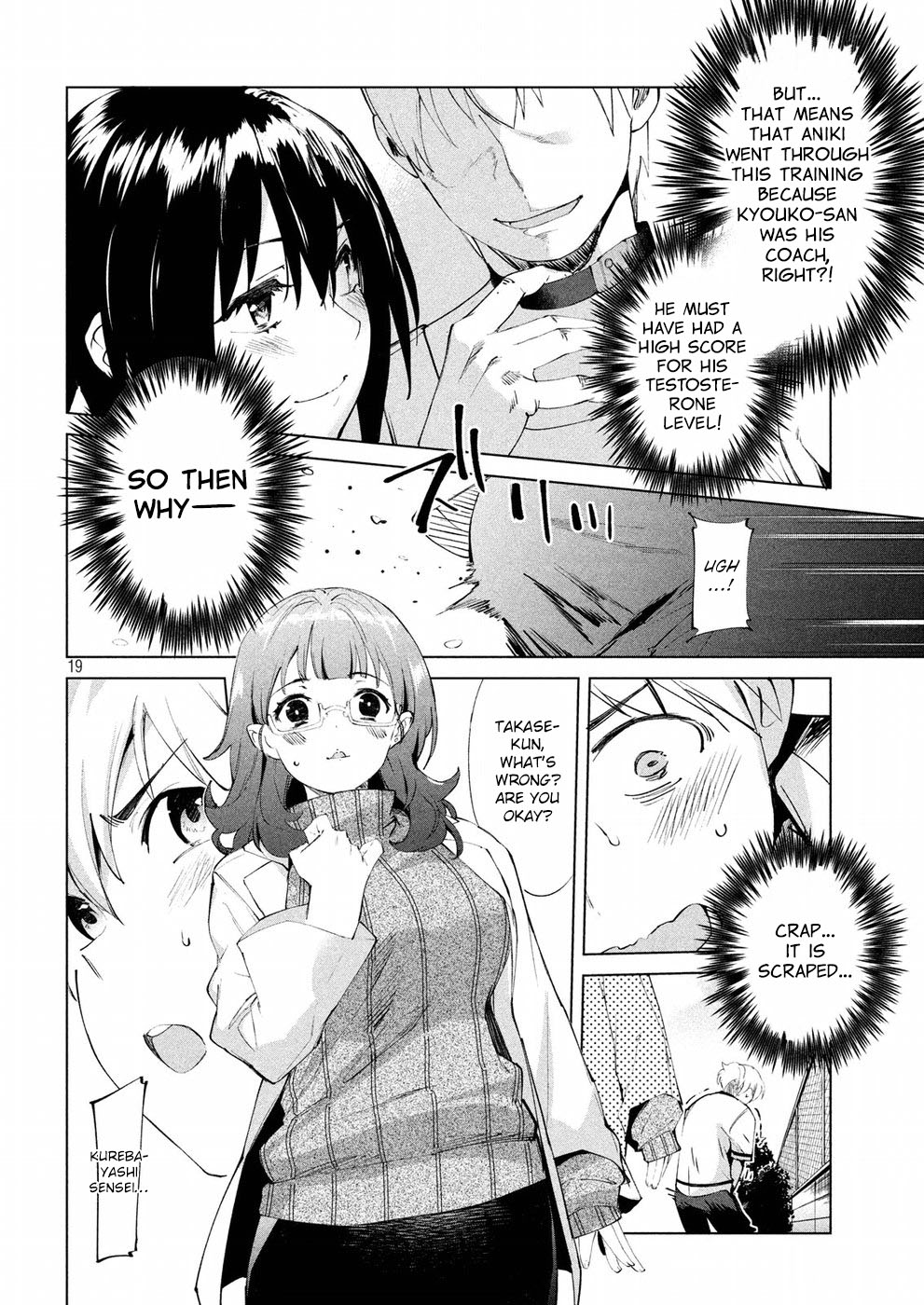 Megami no Sprinter Chapter 14 page 19 - Chapter 14: The 14th Day: Because There's a Mountain Over There