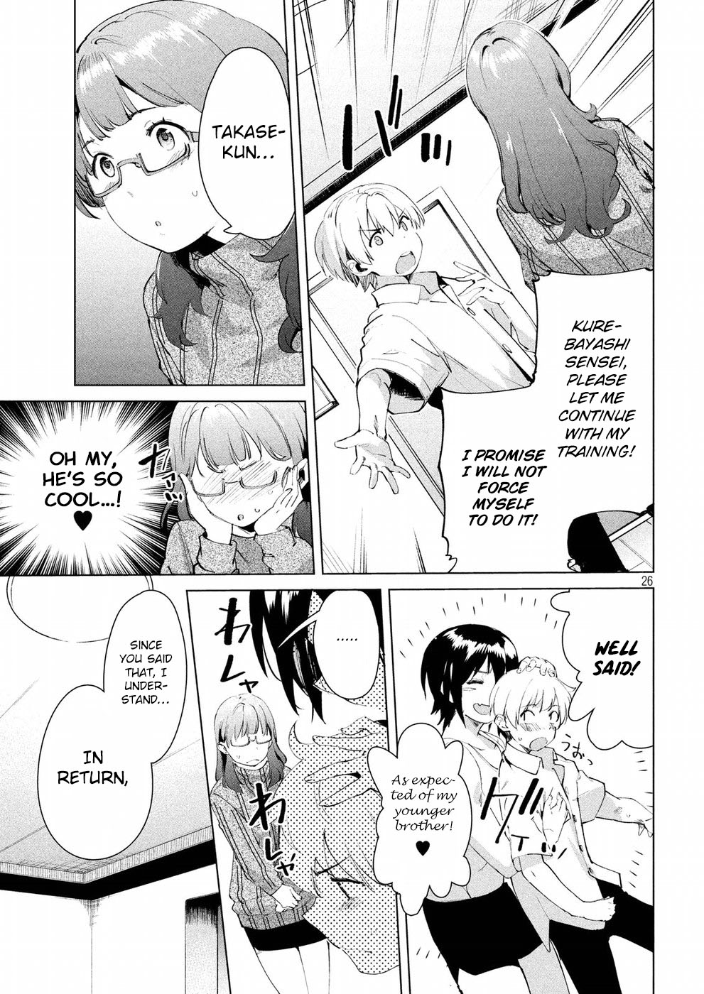 Megami no Sprinter Chapter 14 page 26 - Chapter 14: The 14th Day: Because There's a Mountain Over There