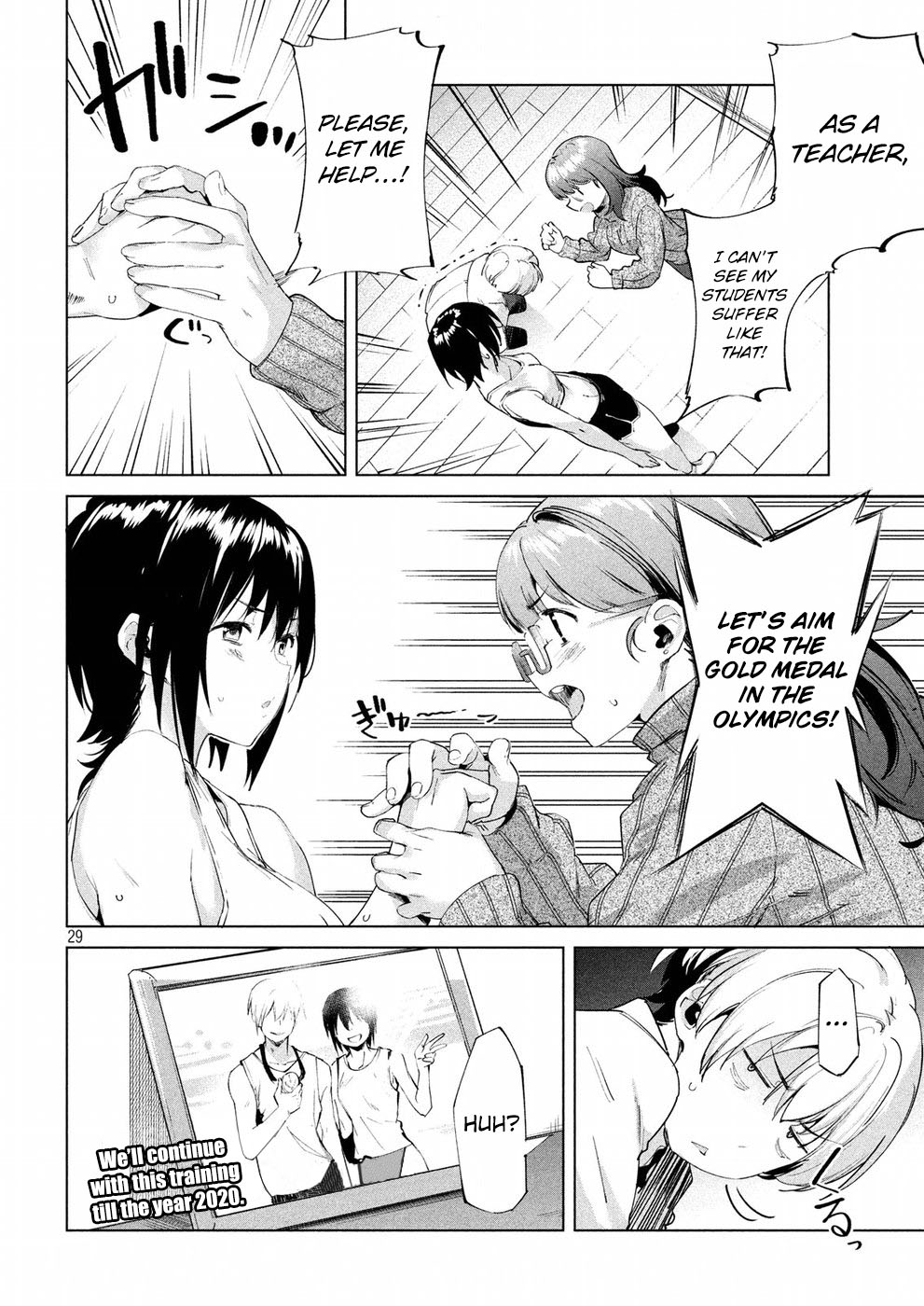 Megami no Sprinter Chapter 14 page 29 - Chapter 14: The 14th Day: Because There's a Mountain Over There