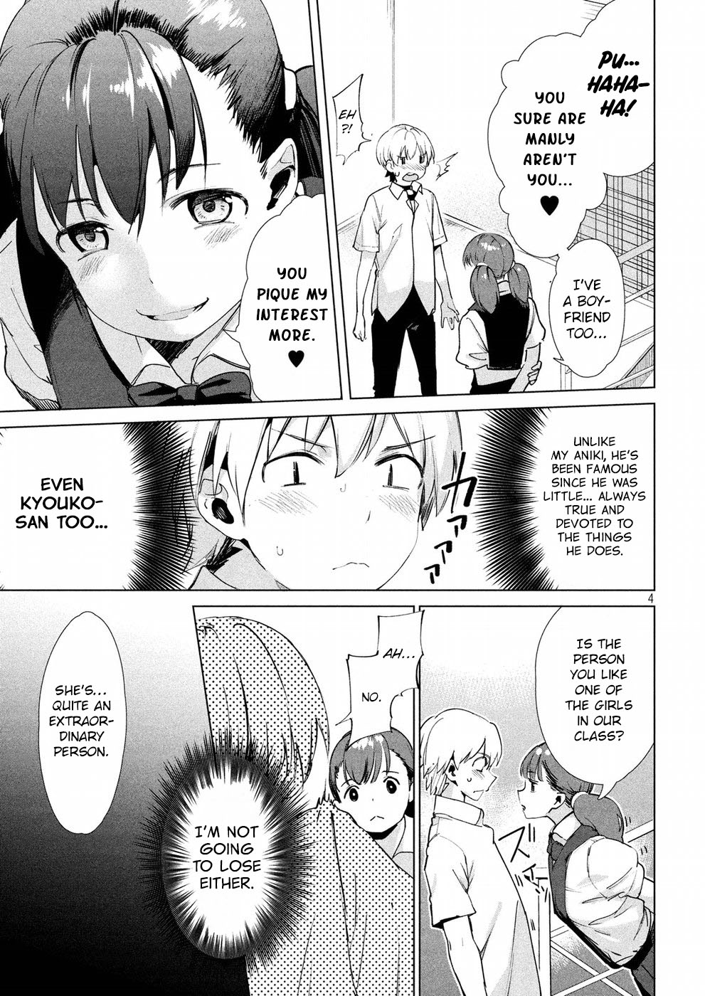 Megami no Sprinter Chapter 14 page 5 - Chapter 14: The 14th Day: Because There's a Mountain Over There