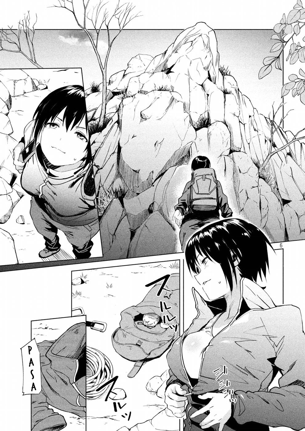 Megami no Sprinter Chapter 14 page 7 - Chapter 14: The 14th Day: Because There's a Mountain Over There