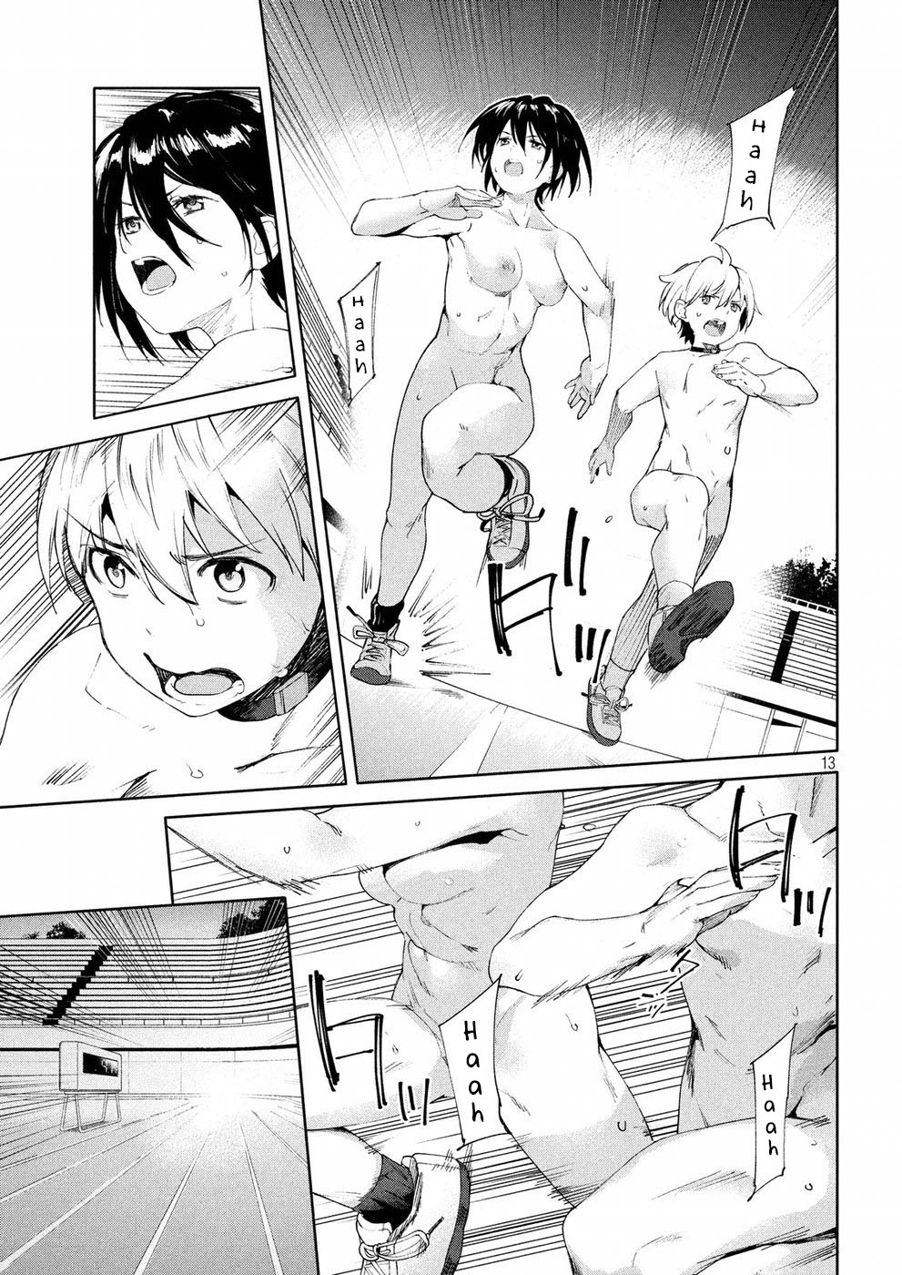 Megami no Sprinter Chapter 17 page 13 - Chapter 17: The 17th Day: A 100m Race