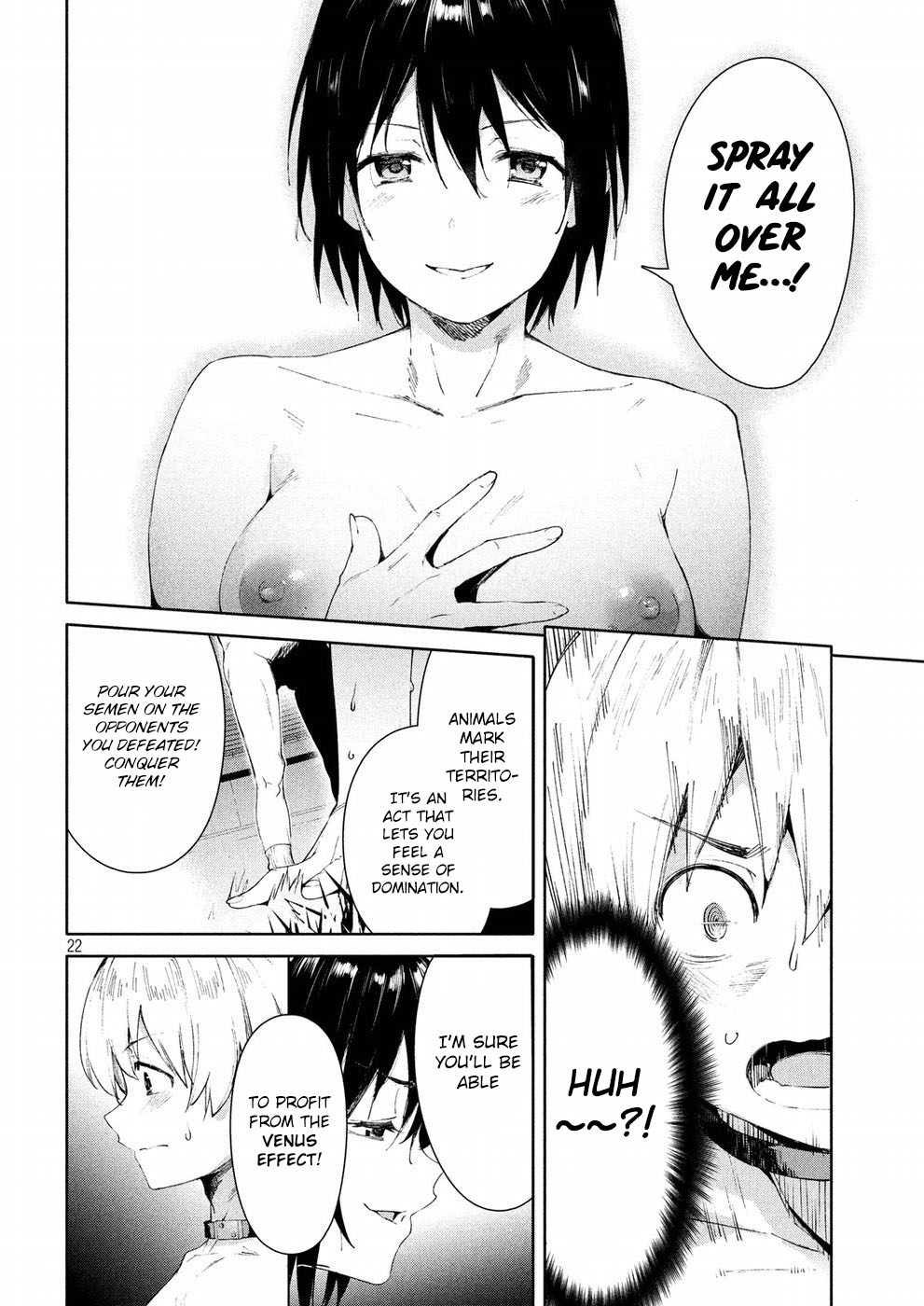 Megami no Sprinter Chapter 17 page 22 - Chapter 17: The 17th Day: A 100m Race