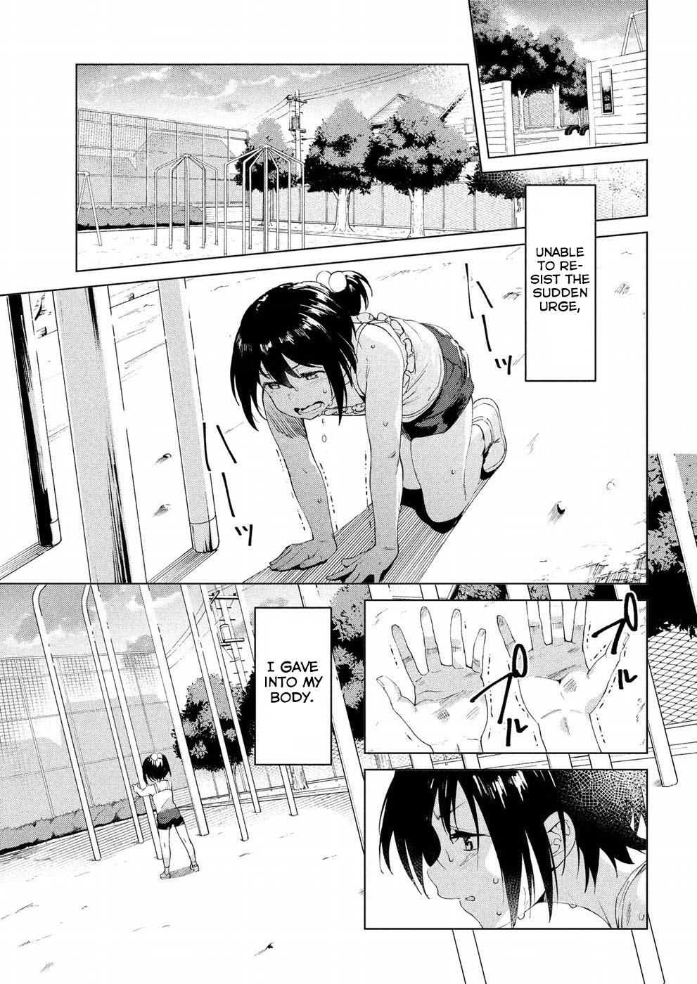 Megami no Sprinter Chapter 17 page 3 - Chapter 17: The 17th Day: A 100m Race