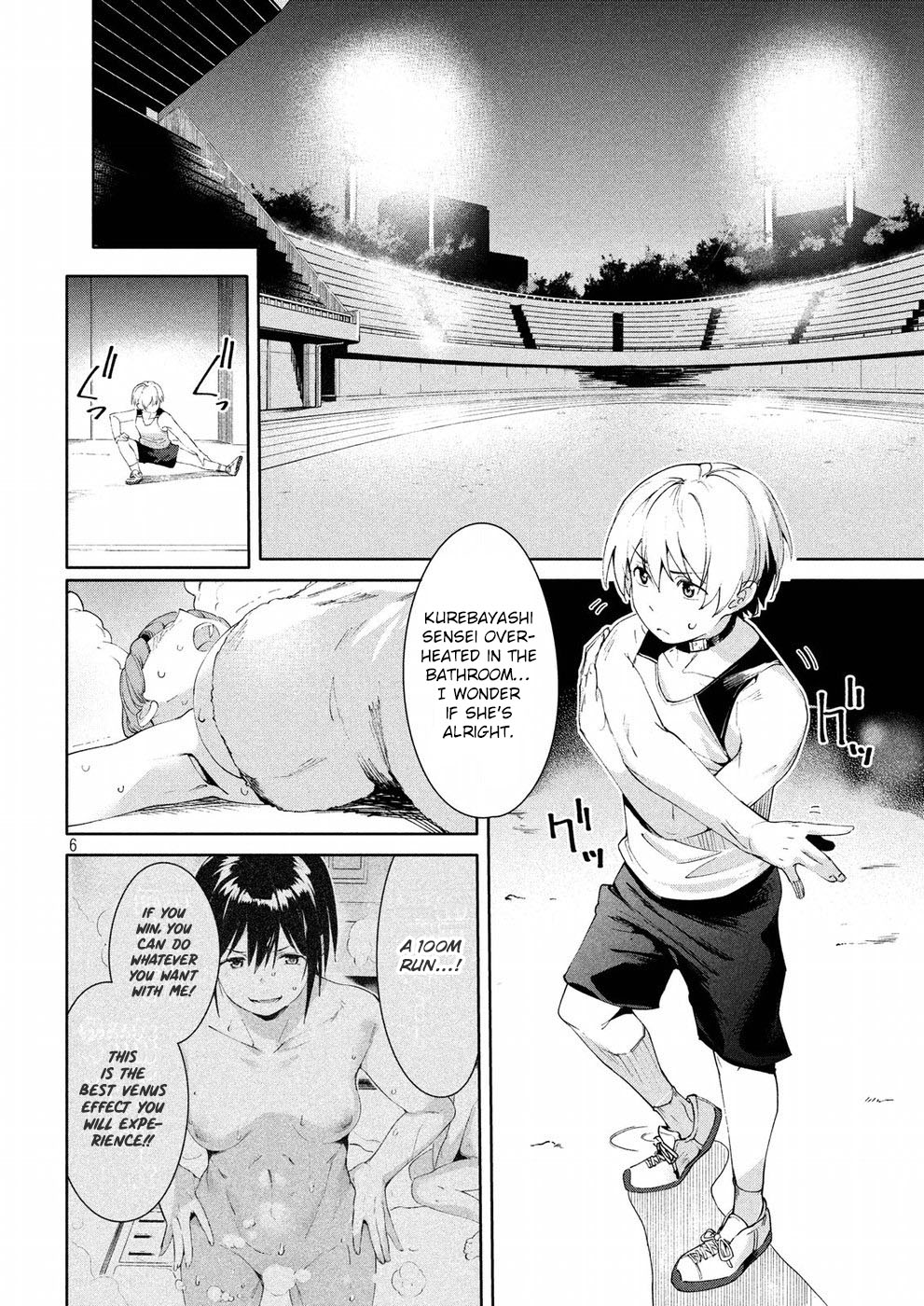 Megami no Sprinter Chapter 17 page 6 - Chapter 17: The 17th Day: A 100m Race