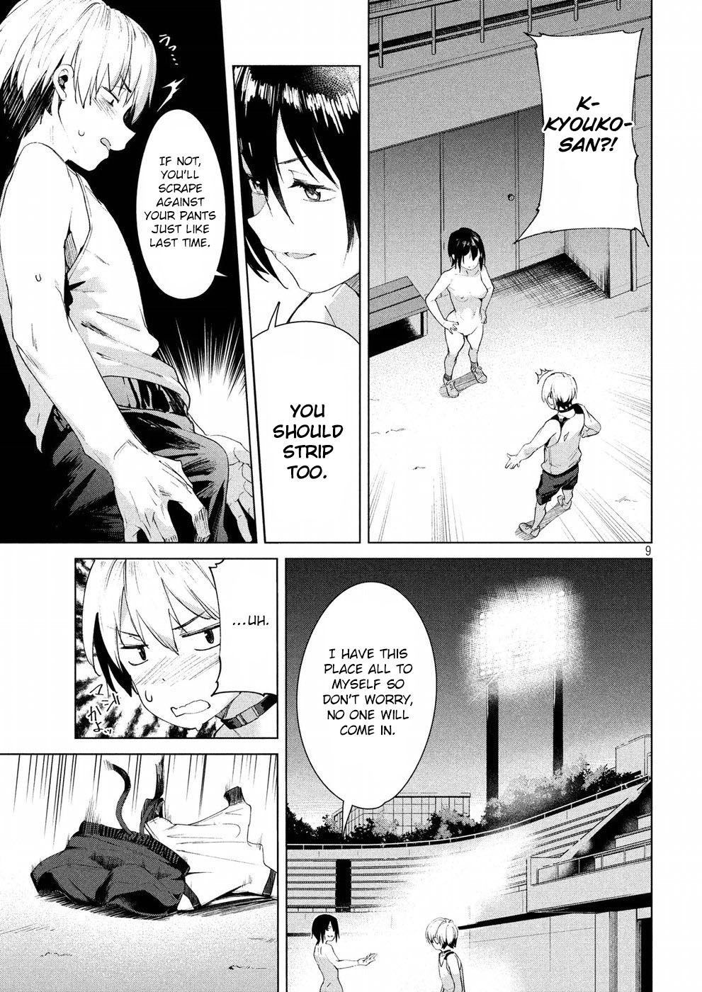 Megami no Sprinter Chapter 17 page 9 - Chapter 17: The 17th Day: A 100m Race