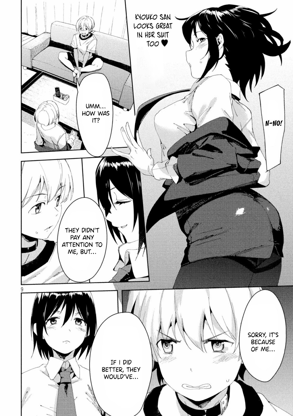Megami no Sprinter Chapter 19 page 10 - Chapter 19: Throb! My PC Muscle!
