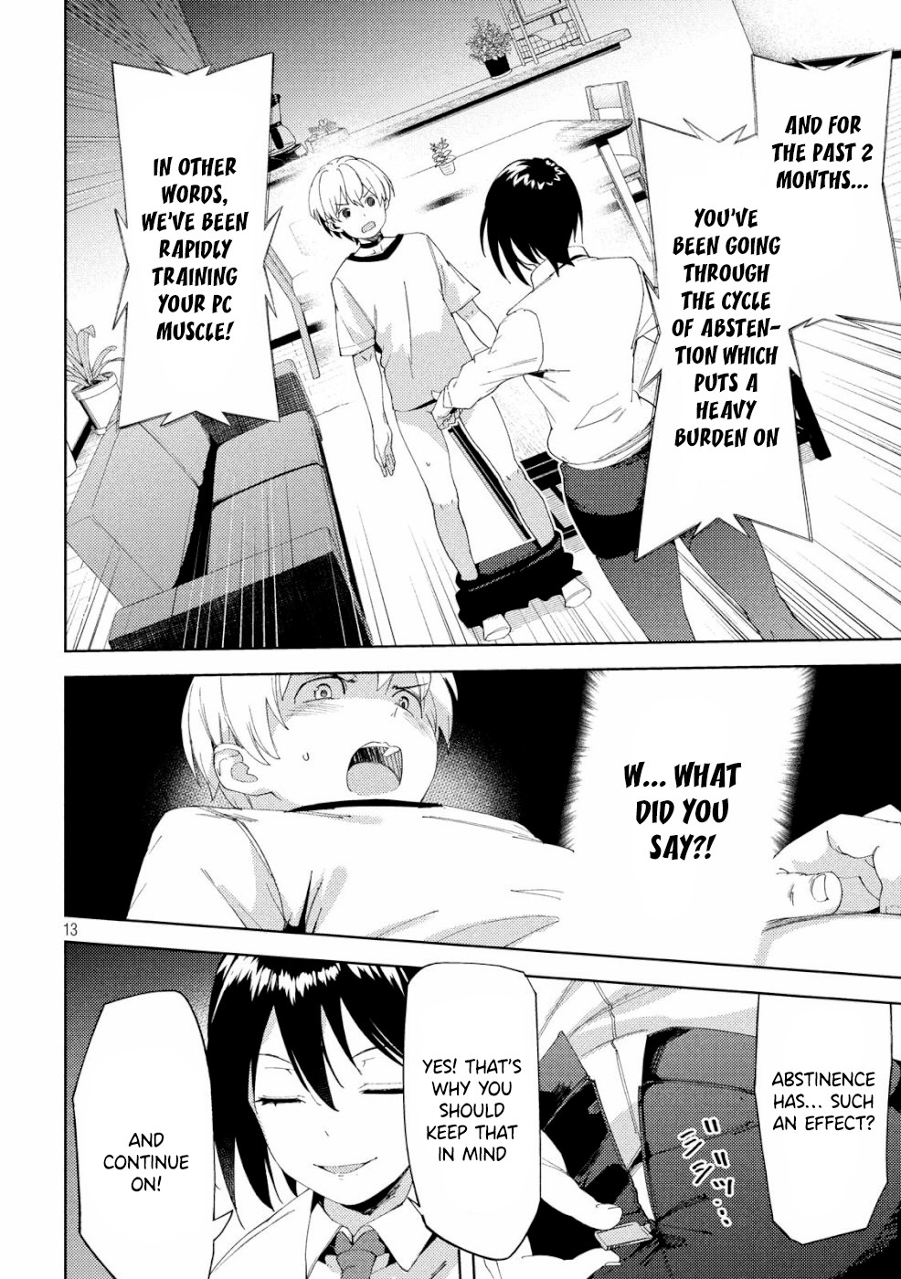 Megami no Sprinter Chapter 19 page 14 - Chapter 19: Throb! My PC Muscle!